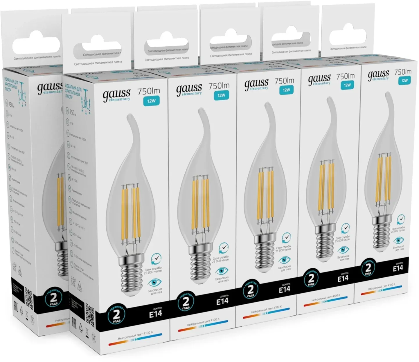 Лампа филам. Gauss Filament 12Вт цок.:E14 свеча 220B св.свеч.бел.нейт. упак.:10шт 42122, прозрачный - фото 3
