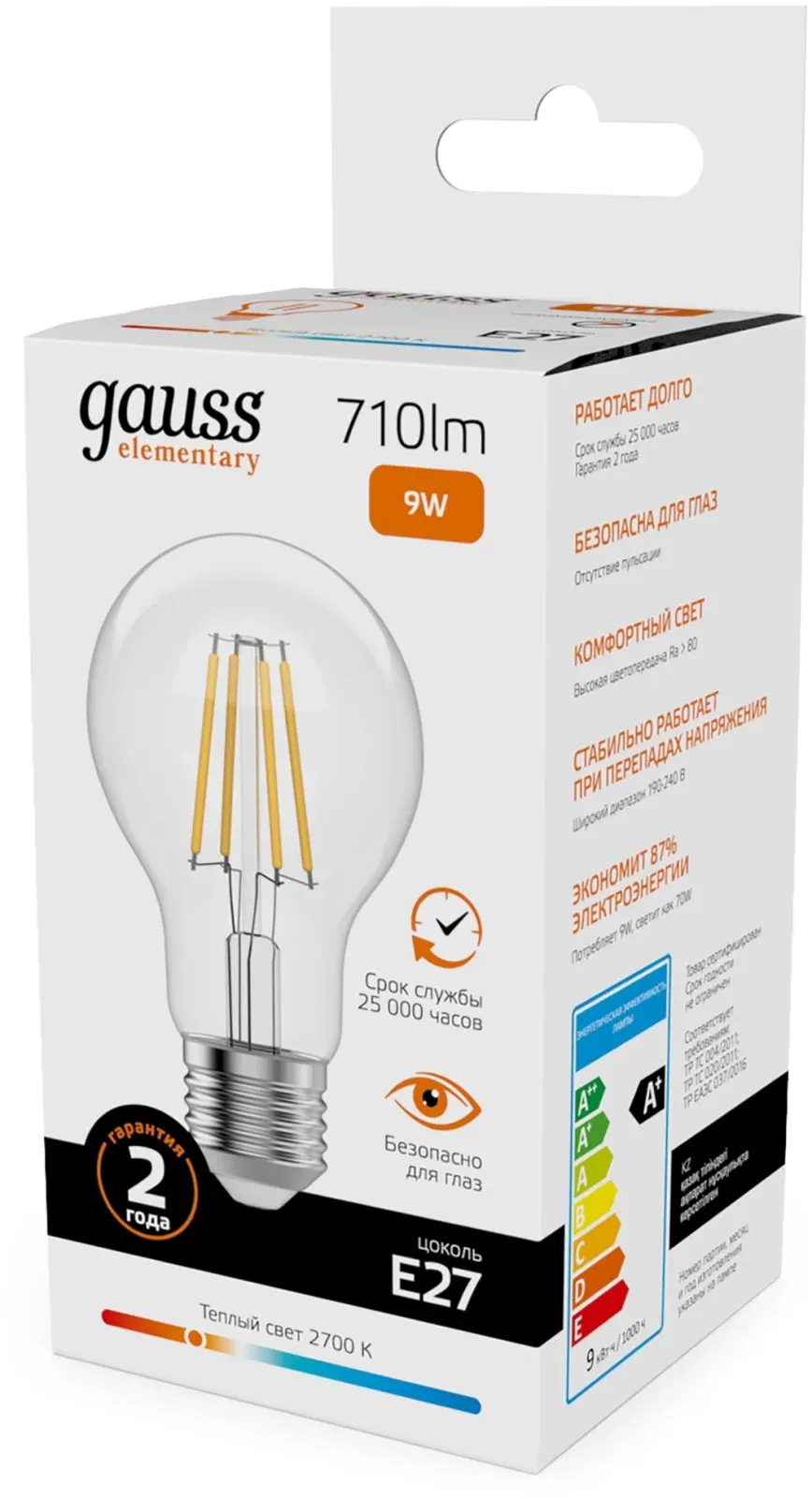 Лампа филам. Gauss Filament 9Вт цок.:E27 груша 220B св.свеч.бел.теп. упак.:10шт 22219, прозрачный - фото 4