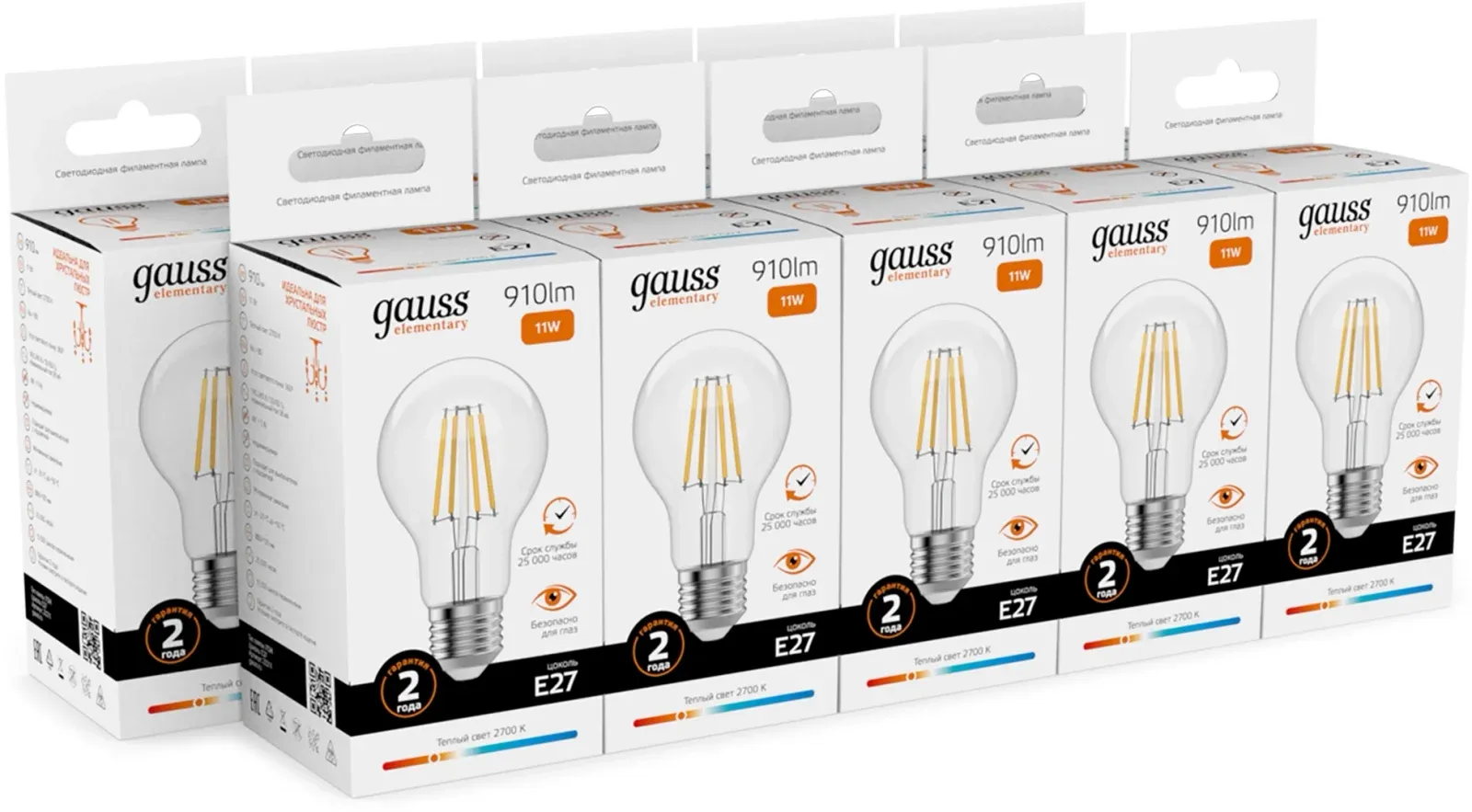 Лампа филам. Gauss Filament 11Вт цок.:E27 груша 220B св.свеч.бел.теп. упак.:10шт 22211, прозрачный - фото 3