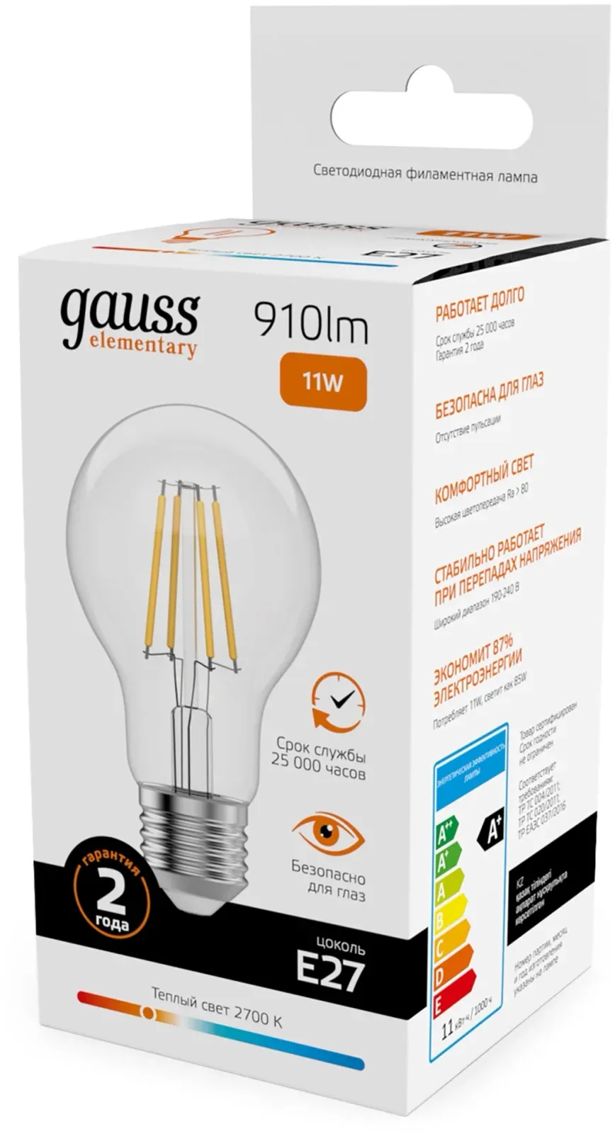 Лампа филам. Gauss Filament 11Вт цок.:E27 груша 220B св.свеч.бел.теп. упак.:10шт 22211, прозрачный - фото 4