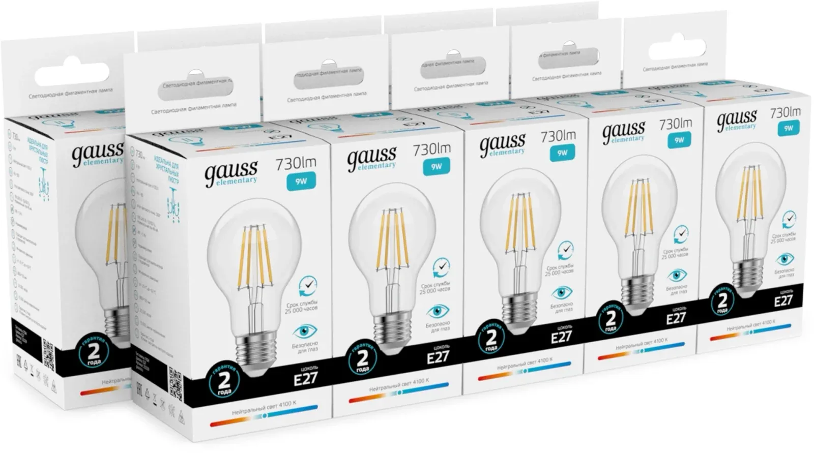Лампа филам. Gauss Filament 9Вт цок.:E27 груша 220B св.свеч.бел.нейт. упак.:10шт 22229, прозрачный - фото 3