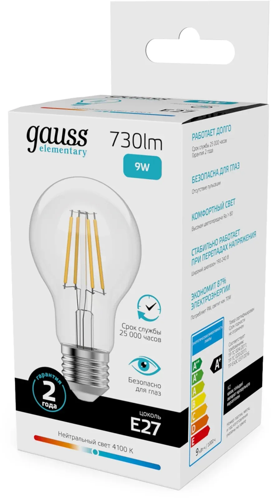 Лампа филам. Gauss Filament 9Вт цок.:E27 груша 220B св.свеч.бел.нейт. упак.:10шт 22229, прозрачный - фото 4