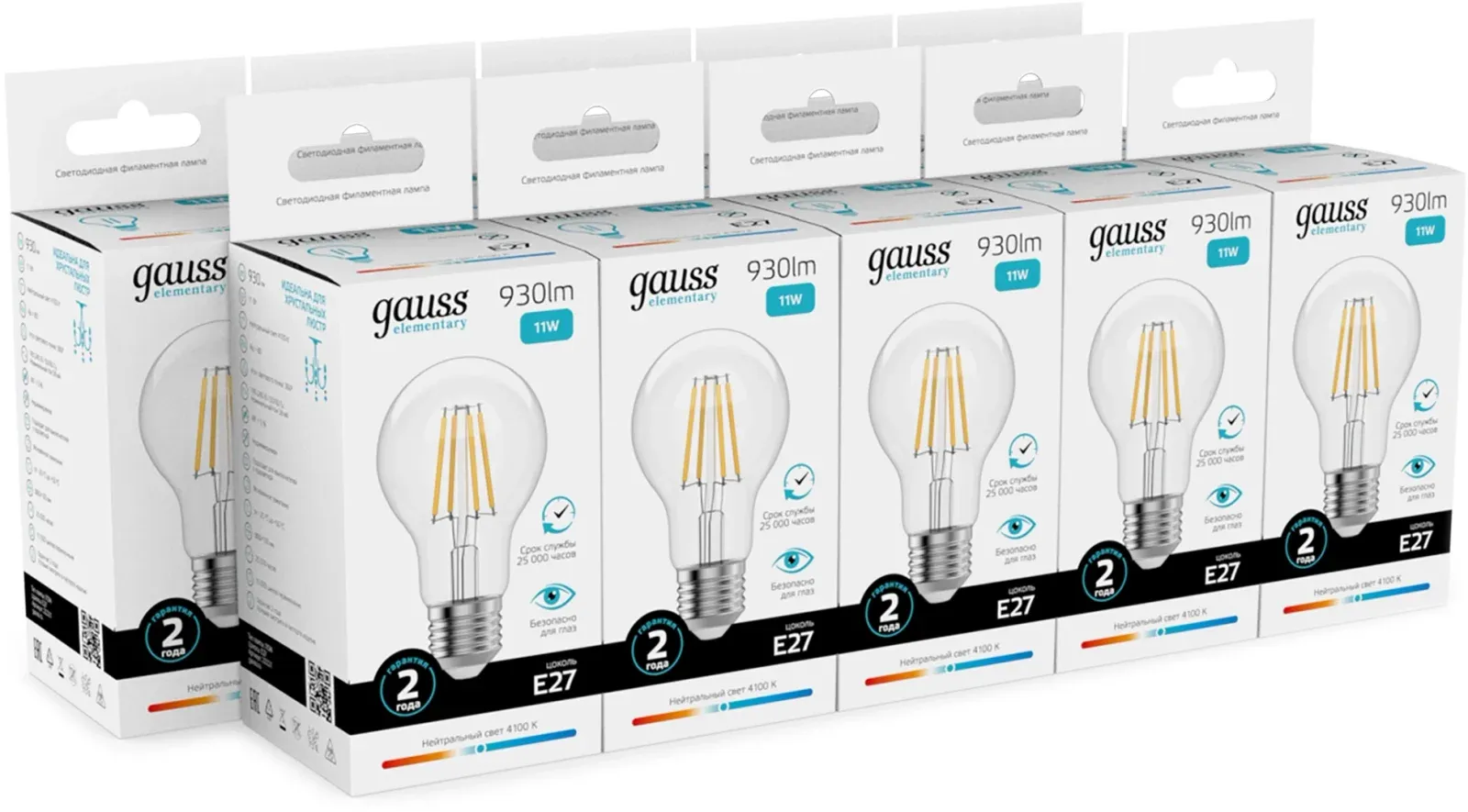 Лампа филам. Gauss Filament 11Вт цок.:E27 груша 220B св.свеч.бел.нейт. упак.:10шт 22221, прозрачный - фото 3