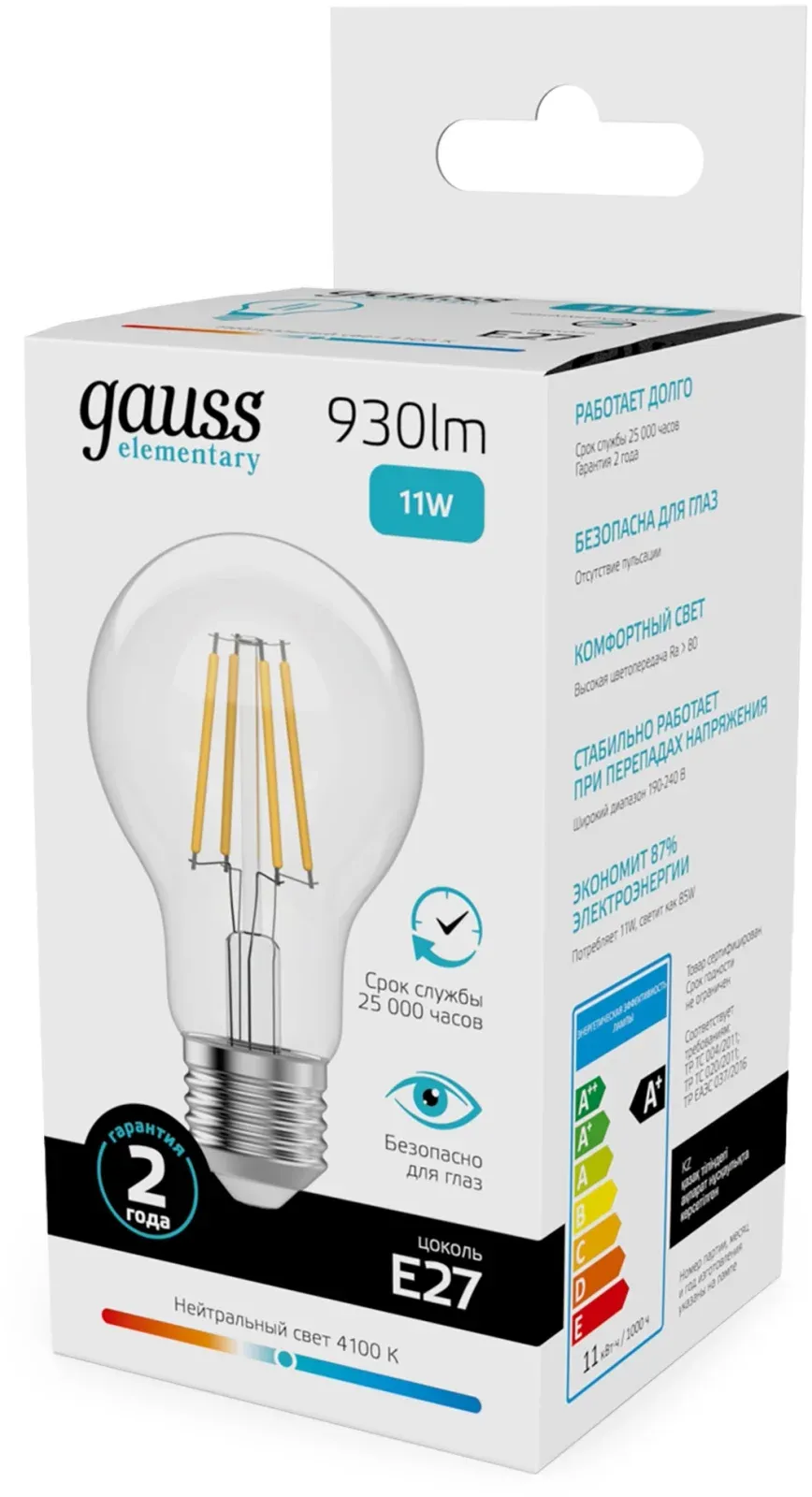 Лампа филам. Gauss Filament 11Вт цок.:E27 груша 220B св.свеч.бел.нейт. упак.:10шт 22221, прозрачный - фото 4
