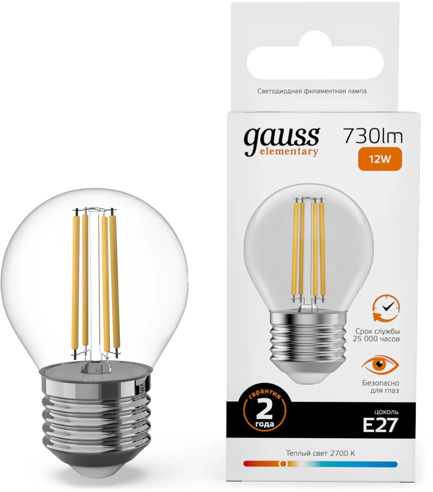 Лампа филам. Gauss Filament 12Вт цок.:E27 шар 220B св.свеч.бел.теп. упак.:10шт 52212, прозрачный - фото 1