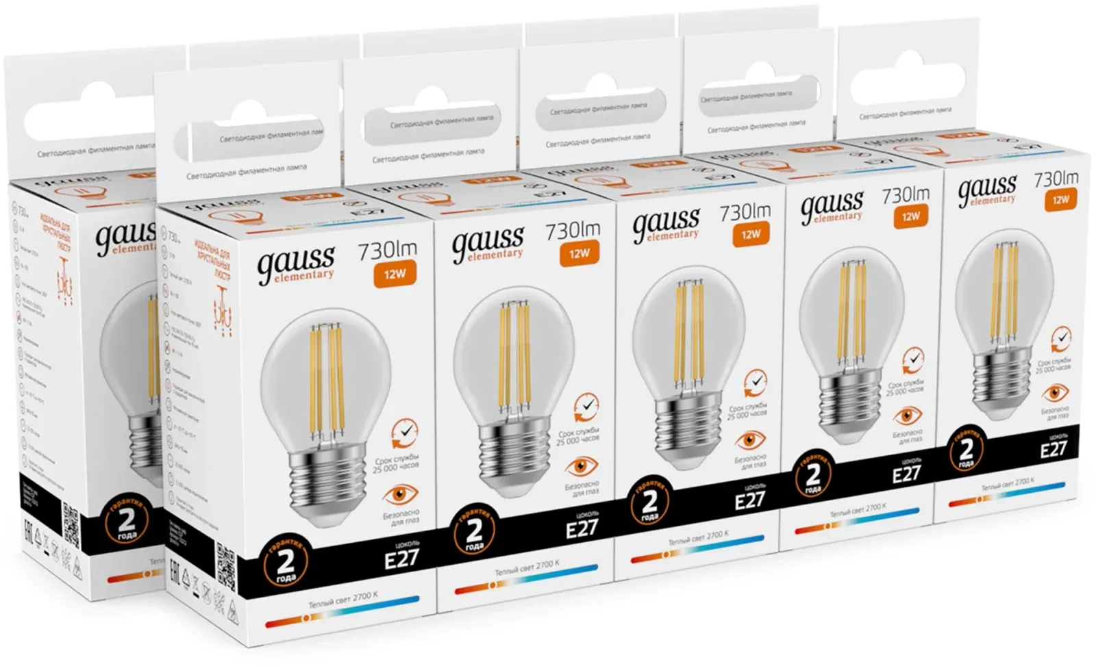 Лампа филам. Gauss Filament 12Вт цок.:E27 шар 220B св.свеч.бел.теп. упак.:10шт 52212, прозрачный - фото 3