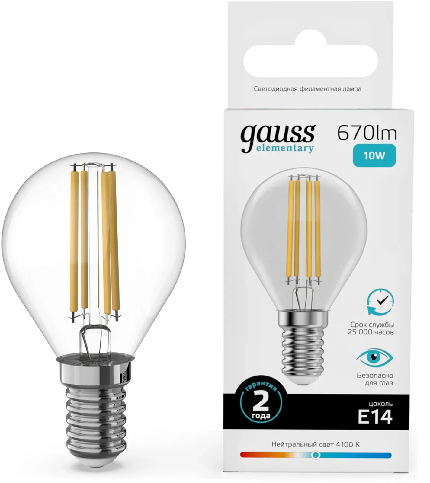 Лампа филам. Gauss Filament 10Вт цок.:E14 шар 220B св.свеч.бел.нейт. упак.:10шт 52120, прозрачный