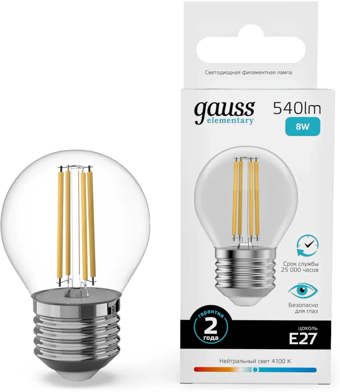 Лампа филам. Gauss Filament 8Вт цок.:E27 шар 220B св.свеч.бел.нейт. упак.:10шт 52228, прозрачный - фото 1