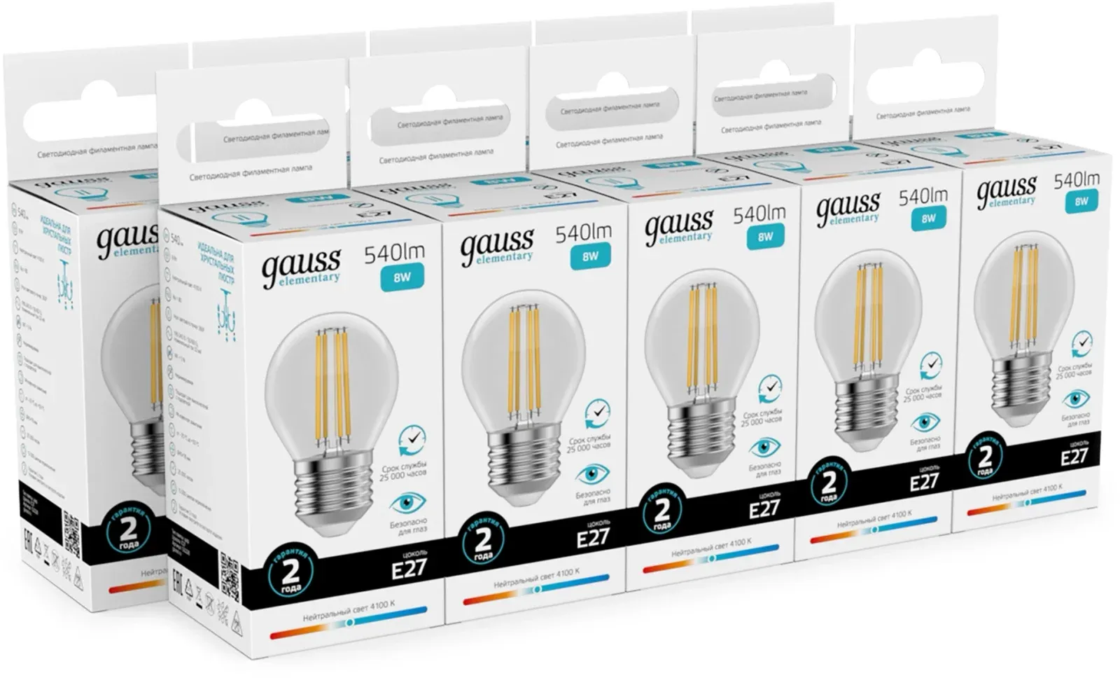 Лампа филам. Gauss Filament 8Вт цок.:E27 шар 220B св.свеч.бел.нейт. упак.:10шт 52228, прозрачный - фото 3