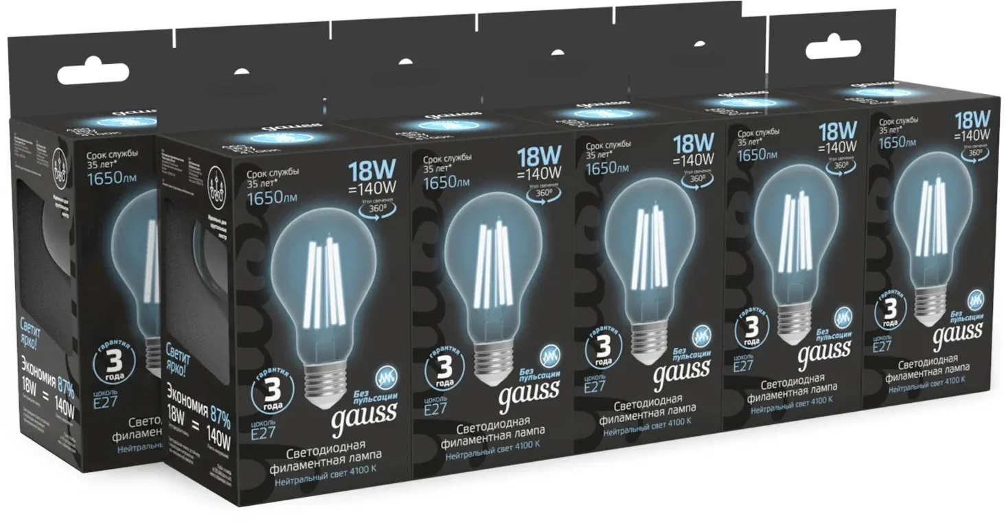 Лампа филам. Gauss Filament 18Вт цок.:E27 груша 220B св.свеч.бел.нейт. упак.:10шт 102902218, прозрачный - фото 3