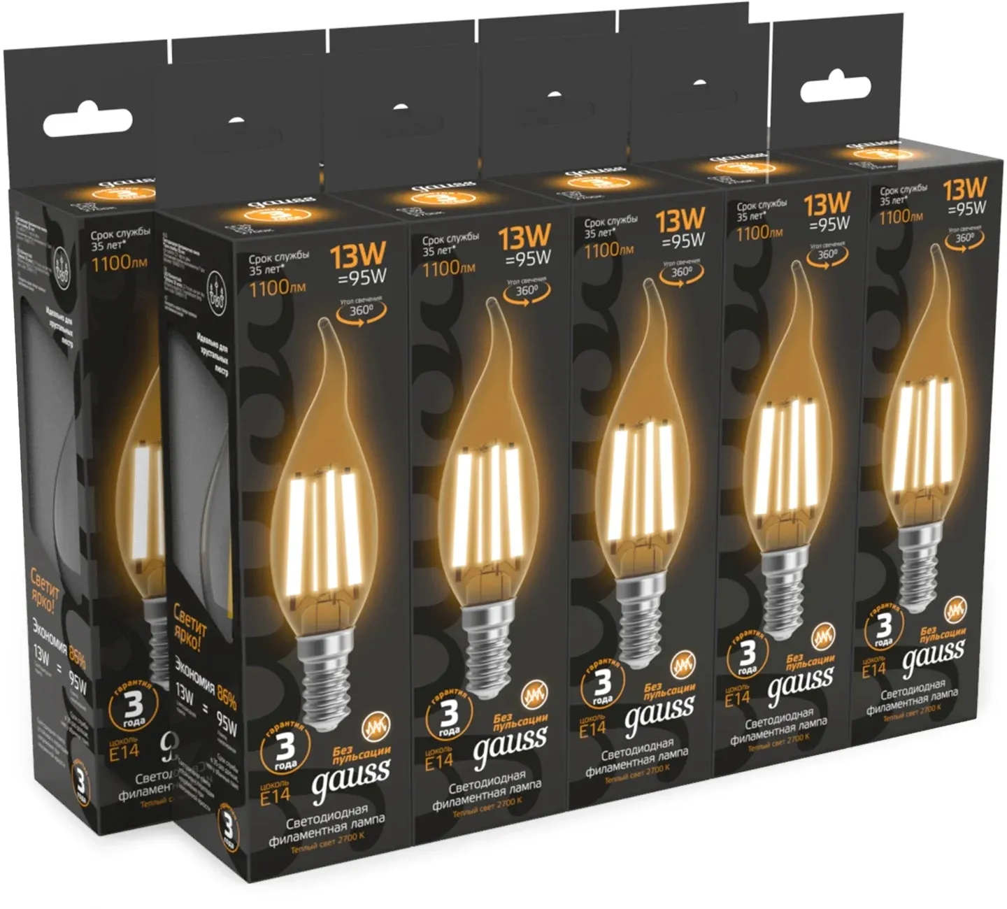 Лампа филам. Gauss Filament 13Вт цок.:E14 свеча 220B св.свеч.бел.теп. упак.:10шт 104801113, прозрачный - фото 3