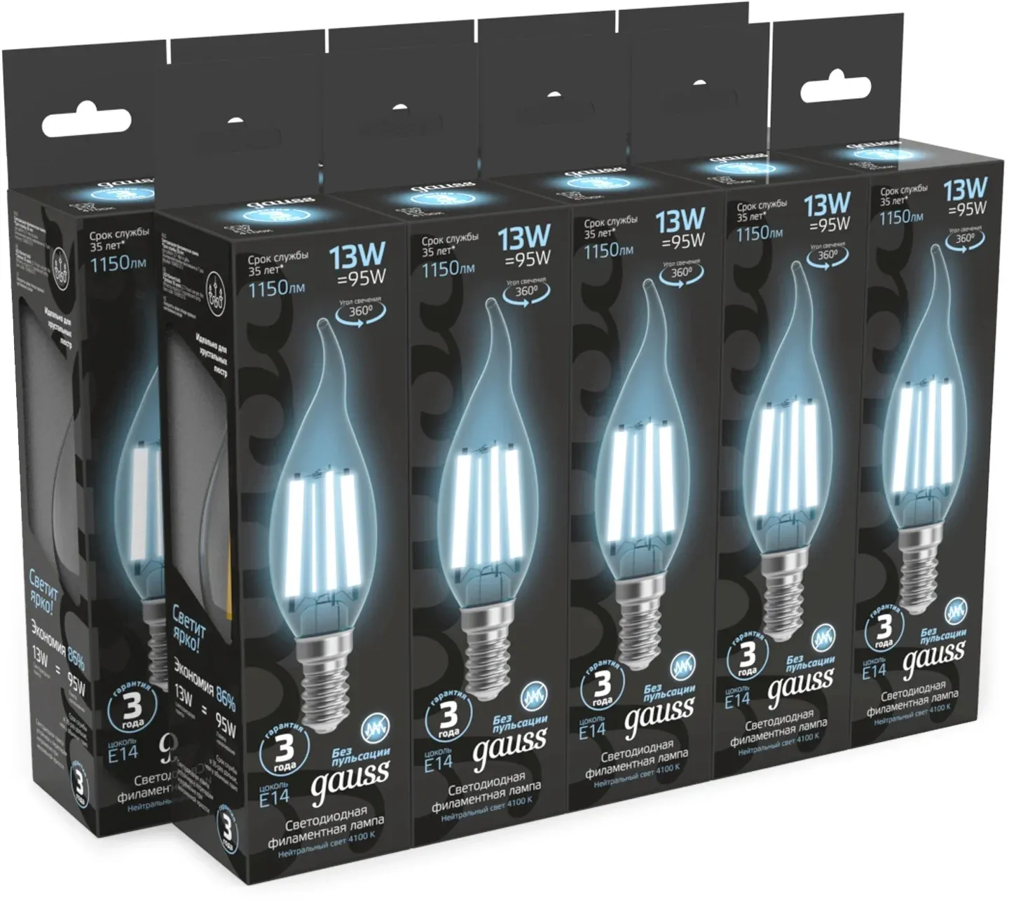 Лампа филам. Gauss Filament 13Вт цок.:E14 свеча 220B св.свеч.бел.нейт. упак.:10шт 104801213, прозрачный - фото 3