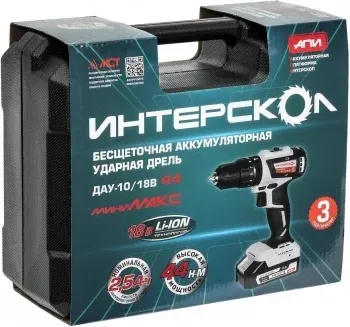 Дрель-шуруповерт Интерскол ДАУ-10/18В аккум. патрон:быстрозажимной кейс в комплекте 769.2.2.45 - фото 8