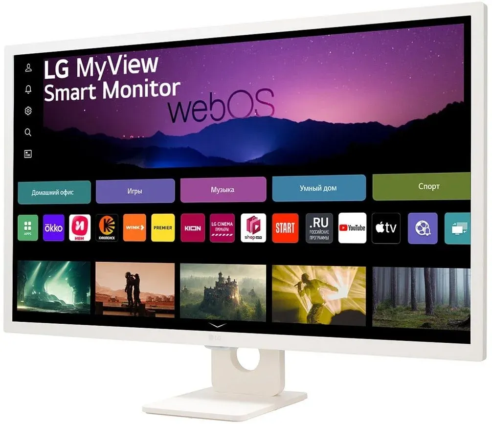 Мониторы ЖК LG 32SR50F-W - фото 2