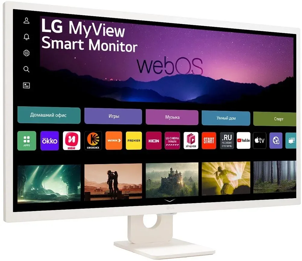 Мониторы ЖК LG 32SR50F-W - фото 3