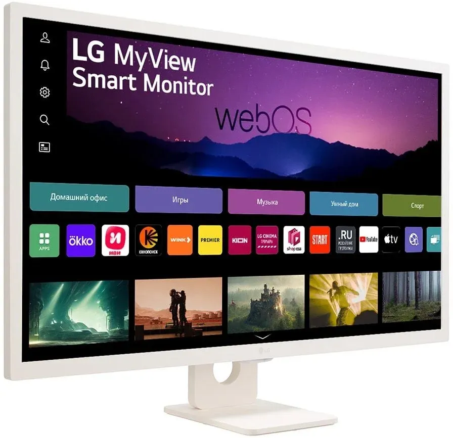 Мониторы ЖК LG 32SR50F-W - фото 4