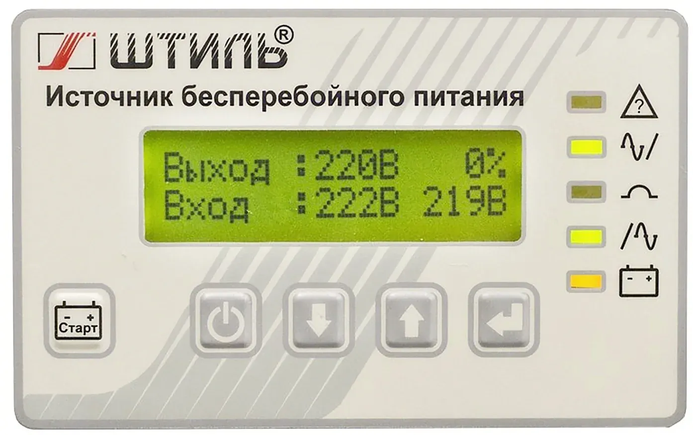 Источник бесперебойного питания Штиль ST1110L 8000Вт 10000ВА серый без батареи - фото 5