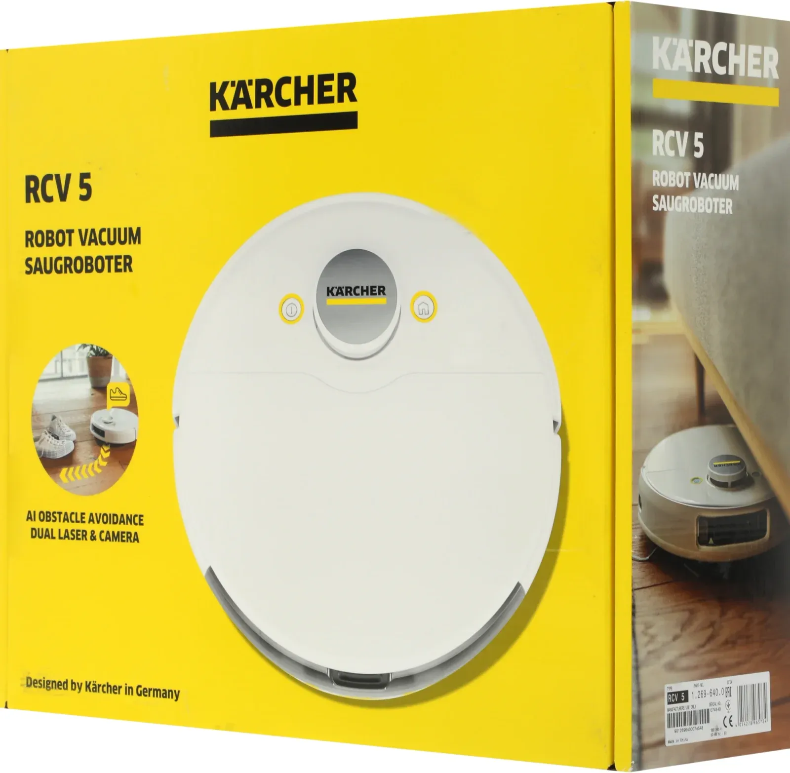 Пылесосы роботы KARCHER RCV 5 - фото 1