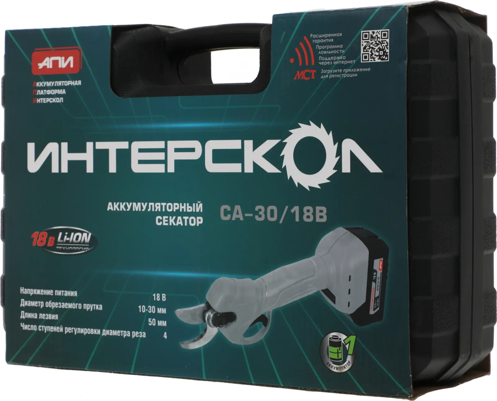 Ножницы и Кусторезы ИНТЕРСКОЛ СА-30/18В - фото 1