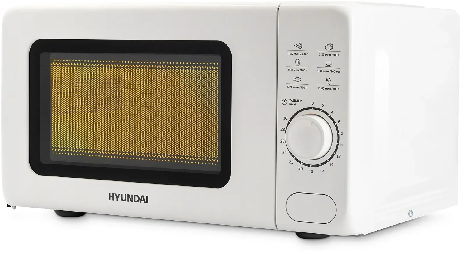 Микроволновая Печь Hyundai HYM-D3035 20л. 700Вт белый, 20 л - фото 3