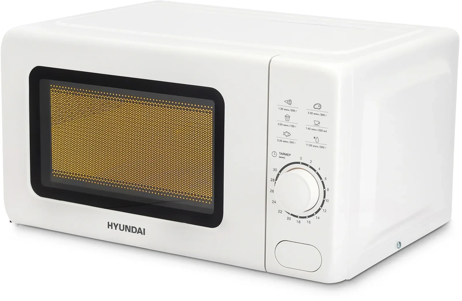 Микроволновая Печь Hyundai HYM-D3035 20л. 700Вт белый, 20 л - фото 4