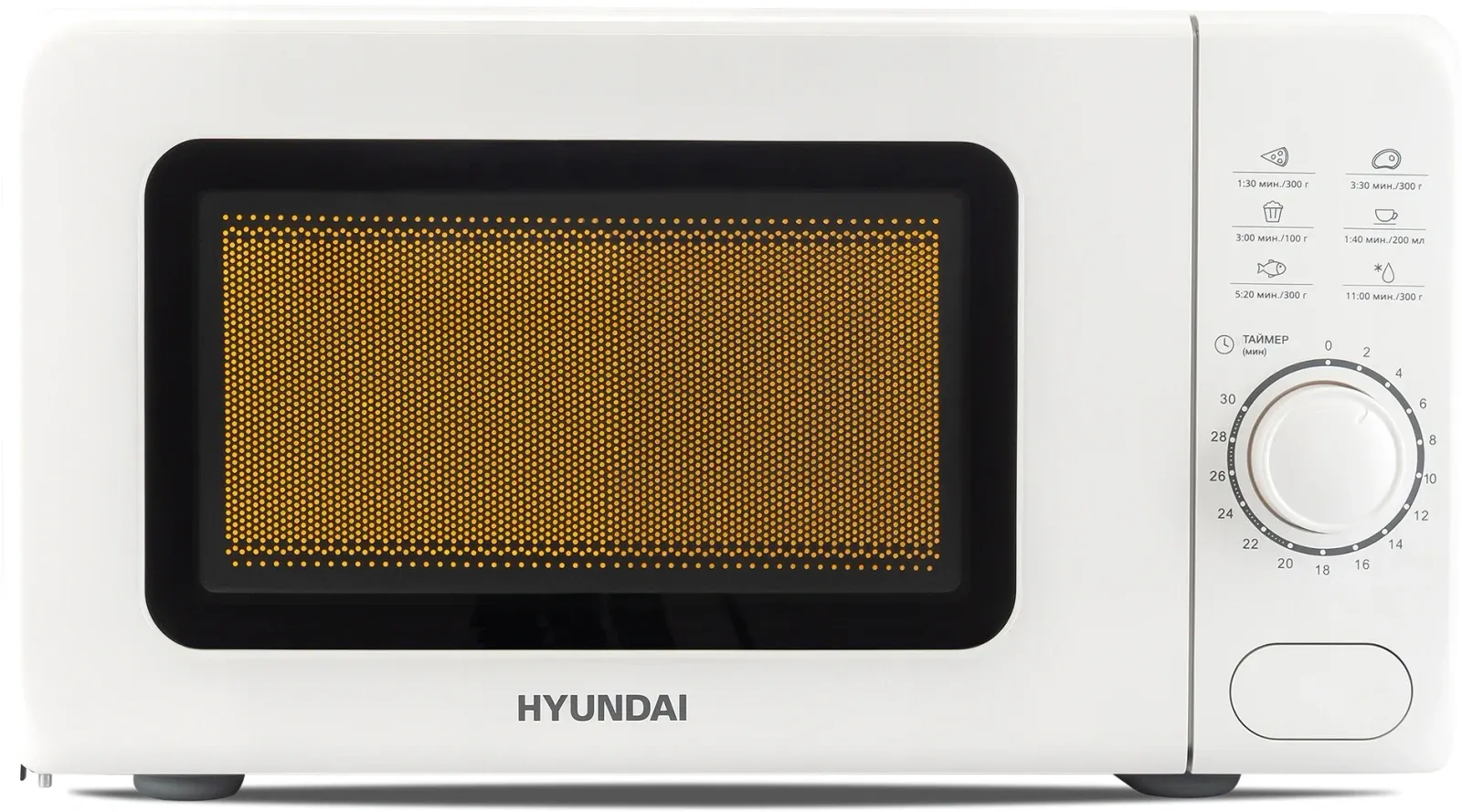 Микроволновая Печь Hyundai HYM-D3035 20л. 700Вт белый, 20 л - фото 5