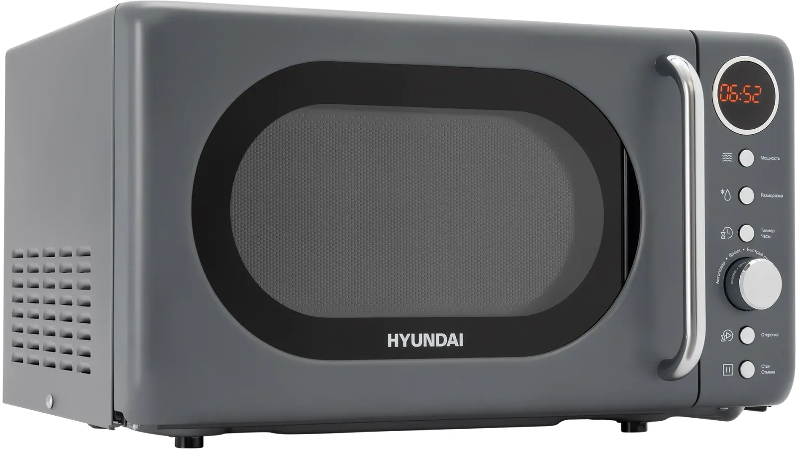 СВЧ HYUNDAI HYM-D3036, 20 л - фото 2