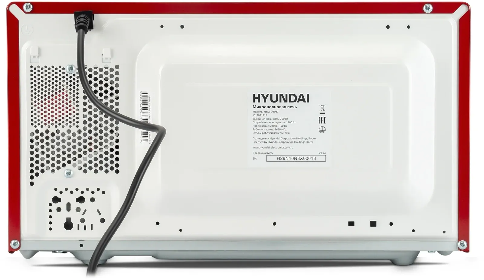 Микроволновая Печь Hyundai HYM-D3037 20л. 700Вт красный/серебристый, 20 л - фото 8