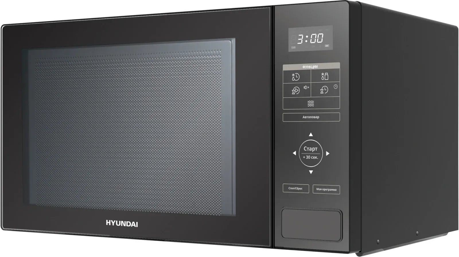СВЧ HYUNDAI HYM-D3038 - фото 1