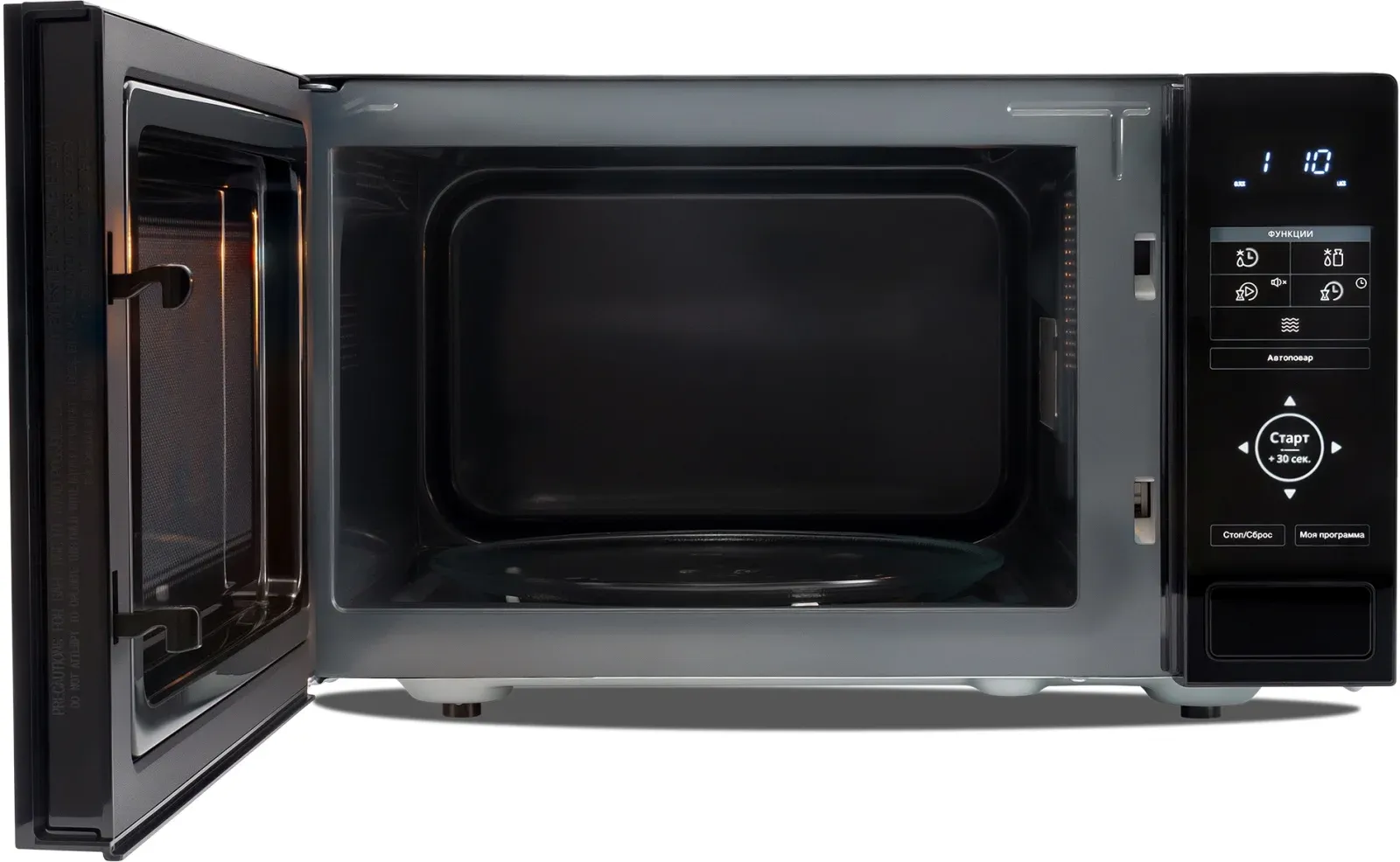 Микроволновая Печь Hyundai HYM-D3038 23л. 900Вт черный, 23 л - фото 6