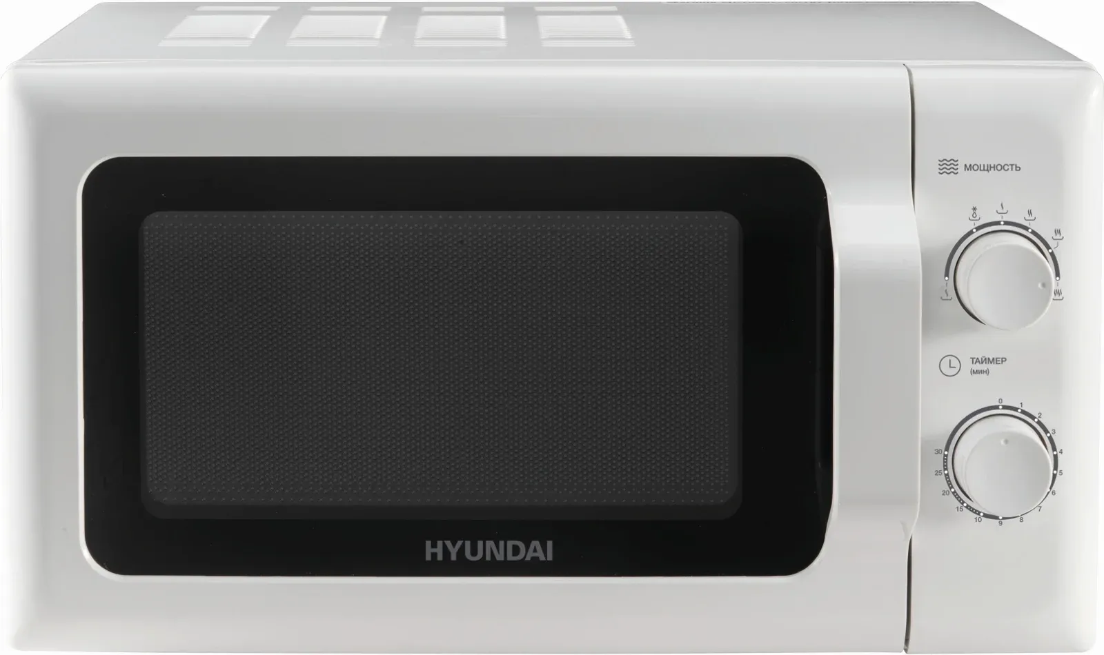 СВЧ HYUNDAI HYM-M2051, 20 л - фото 1