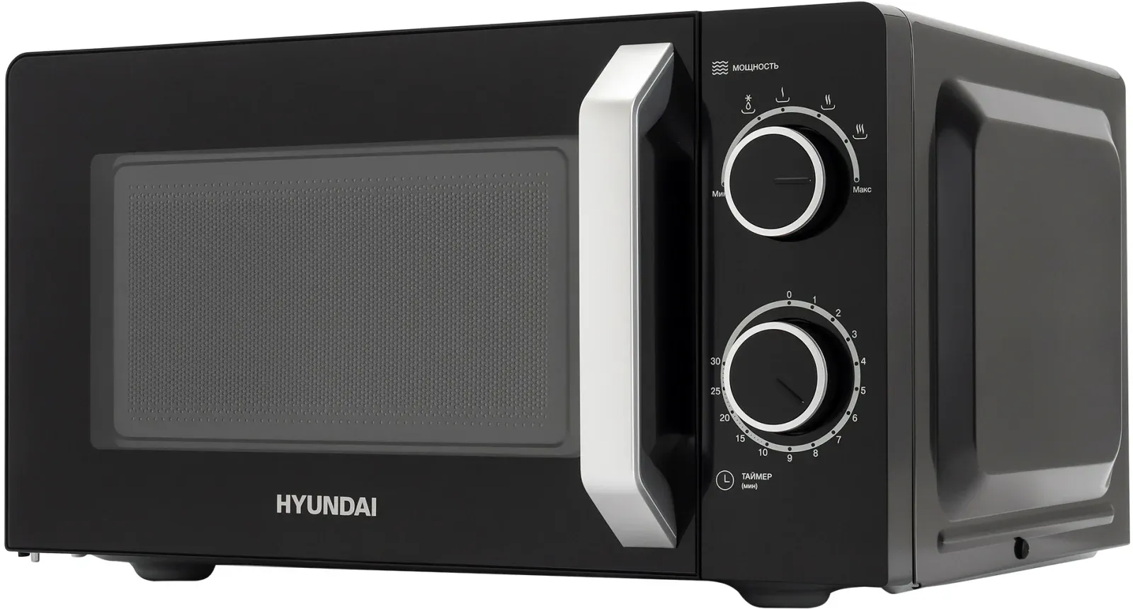СВЧ HYUNDAI HYM-M2052, 20 л - фото 1