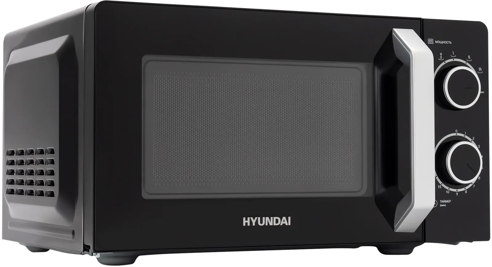 СВЧ HYUNDAI HYM-M2052, 20 л - фото 2