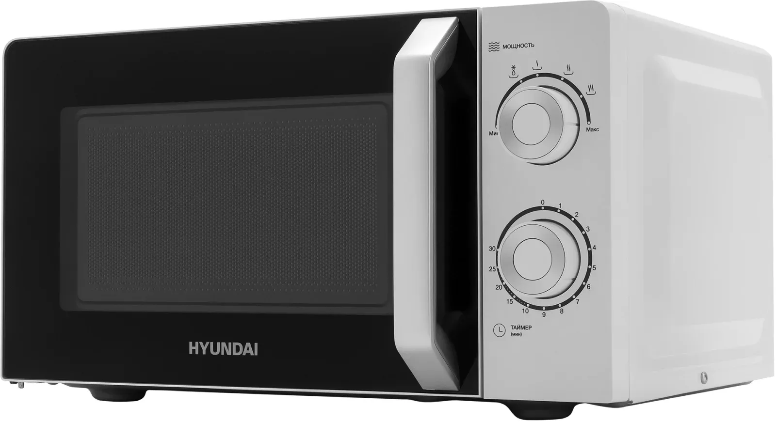 Микроволновая Печь Hyundai HYM-M2053 20л. 700Вт белый/серебристый, 20 л - фото 1