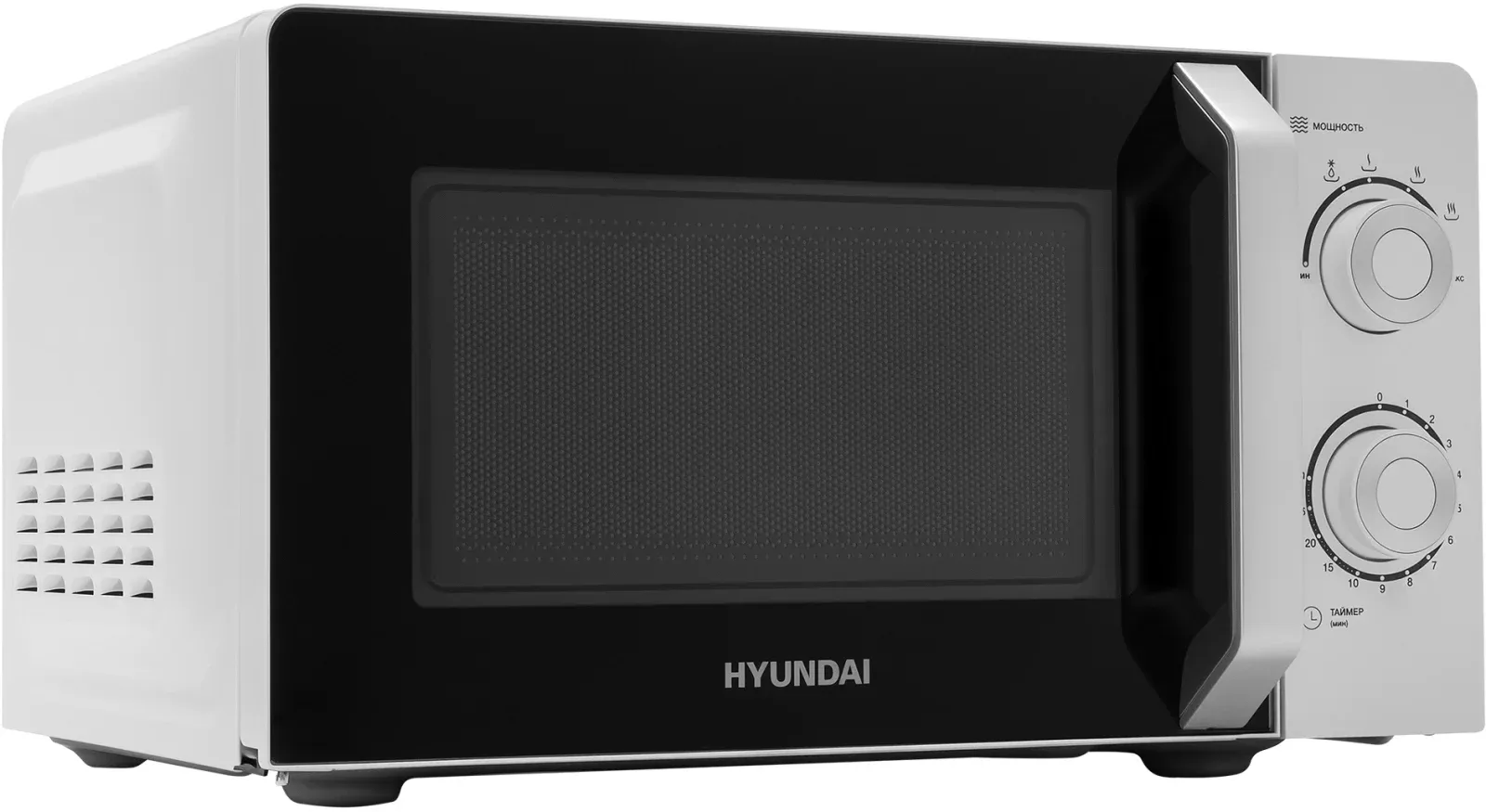 Микроволновая Печь Hyundai HYM-M2053 20л. 700Вт белый/серебристый, 20 л - фото 2