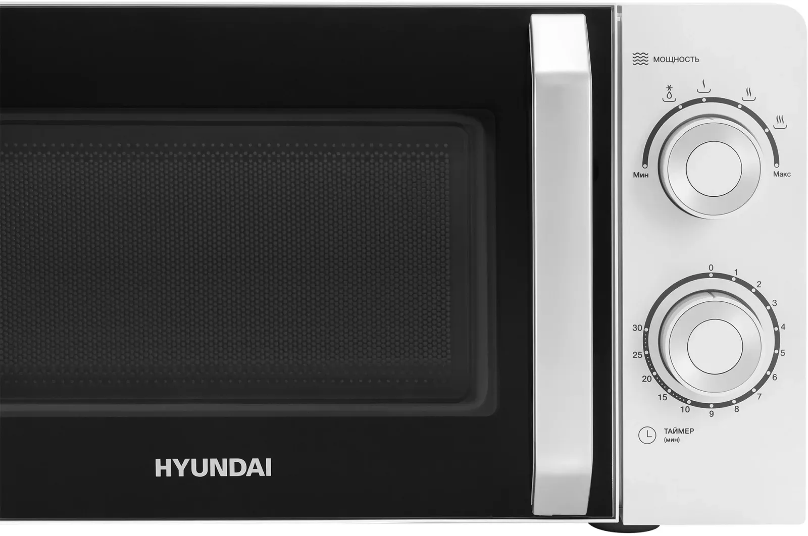 Микроволновая Печь Hyundai HYM-M2053 20л. 700Вт белый/серебристый, 20 л - фото 5