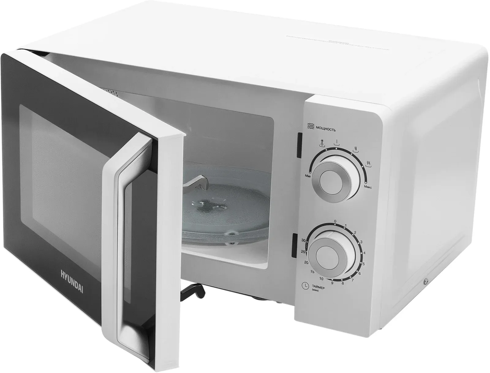 Микроволновая Печь Hyundai HYM-M2053 20л. 700Вт белый/серебристый, 20 л - фото 8