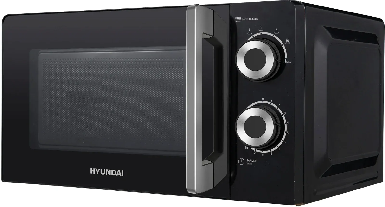 СВЧ HYUNDAI HYM-M2054 - фото 1