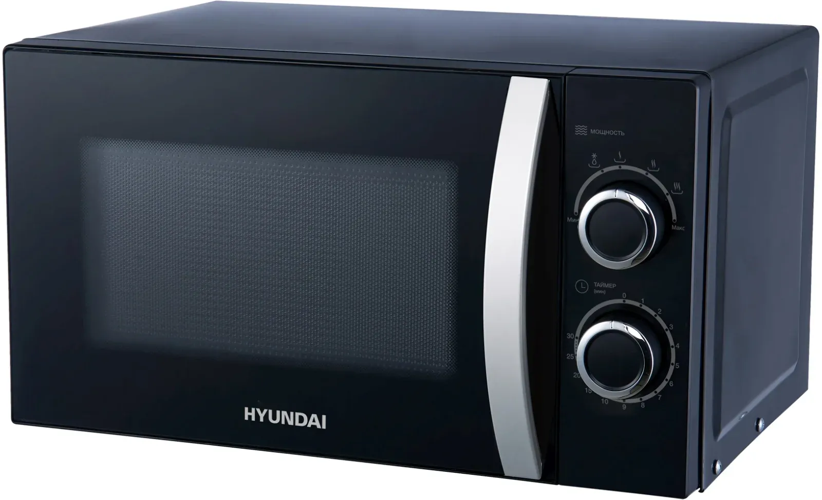 СВЧ HYUNDAI HYM-M2055 - фото 1