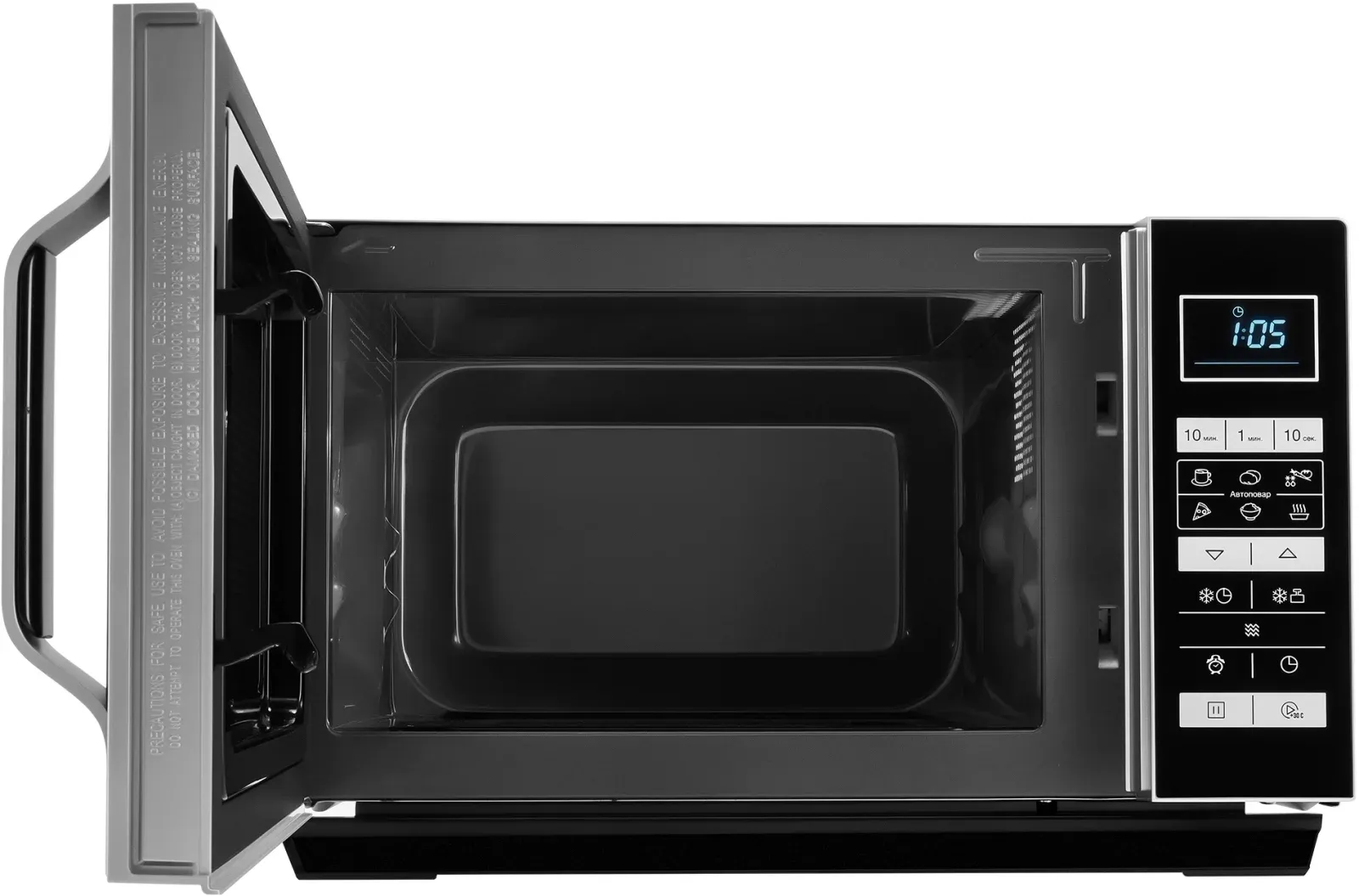 Микроволновая Печь Hyundai HYM-D3044 23л. 900Вт черный/серебристый, 23 л - фото 4