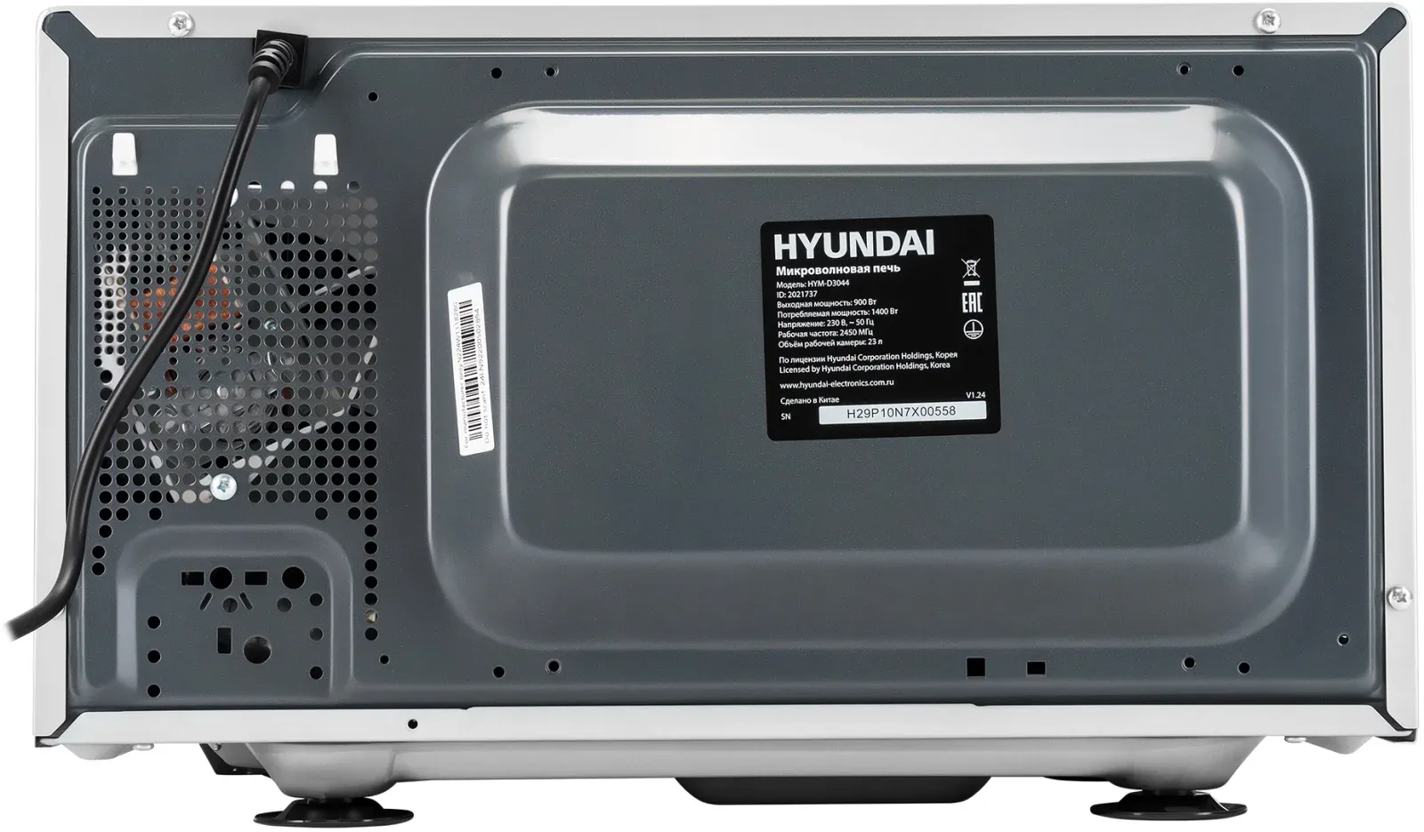 Микроволновая Печь Hyundai HYM-D3044 23л. 900Вт черный/серебристый, 23 л - фото 7
