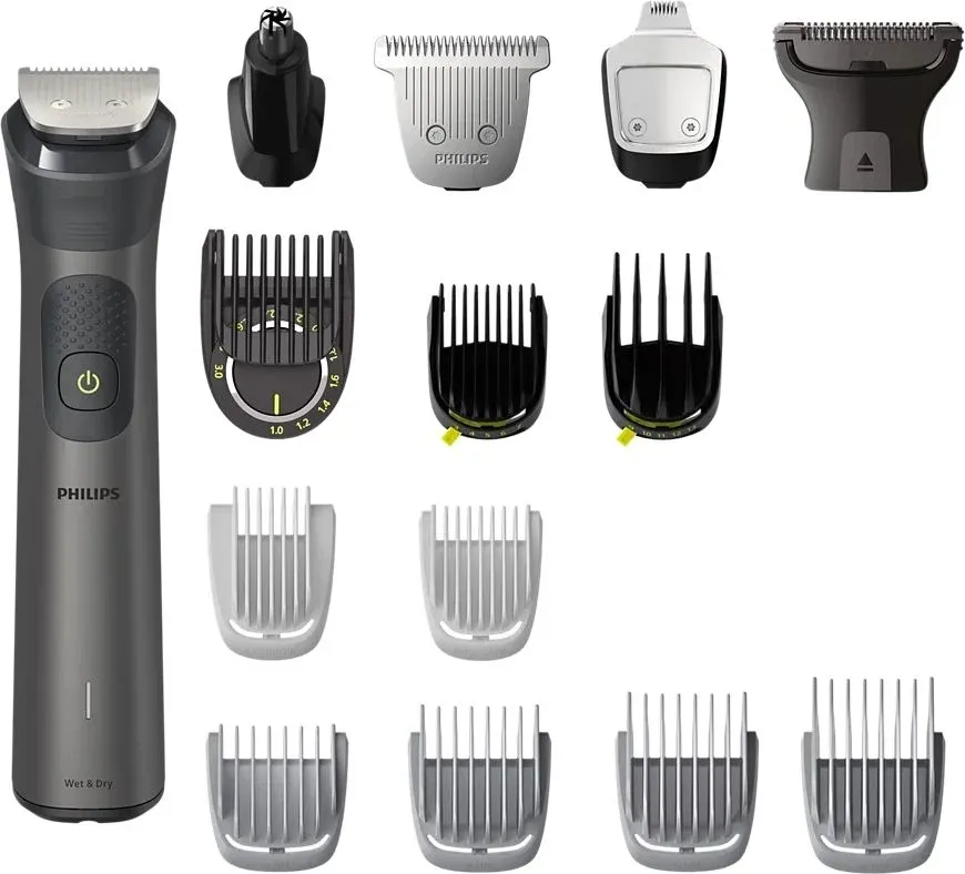 Триммеры PHILIPS MG7940/15 - фото 1
