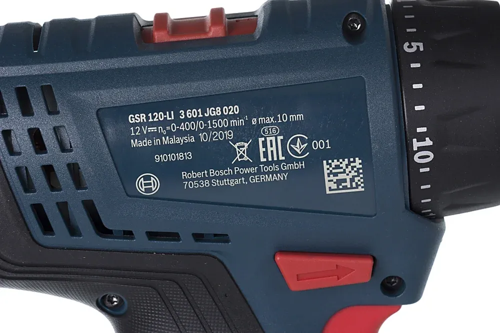Дрель-шуруповерт Bosch GSR 120-LI аккум. патрон:быстрозажимной кейс в комплекте 06019G8000 - фото 7