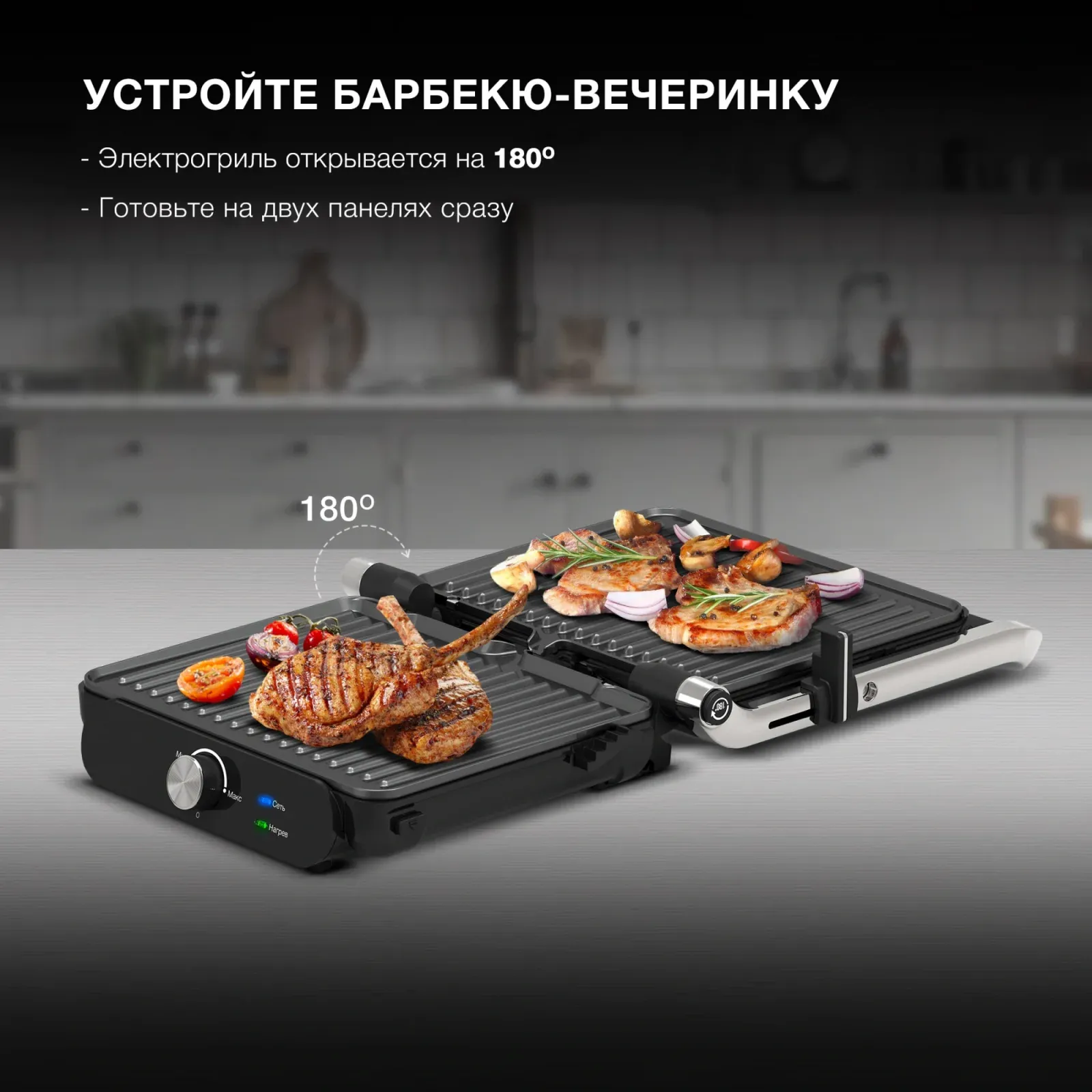 Электрогриль Hyundai HYG-3041 2000Вт черный/черный - фото 5