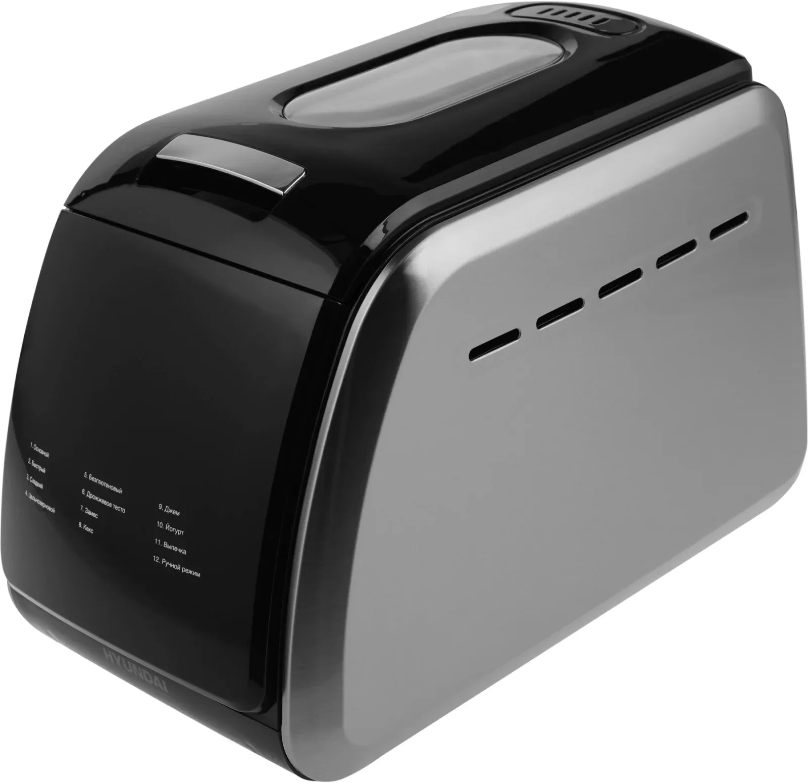 Хлебопечи HYUNDAI HYBM-5085