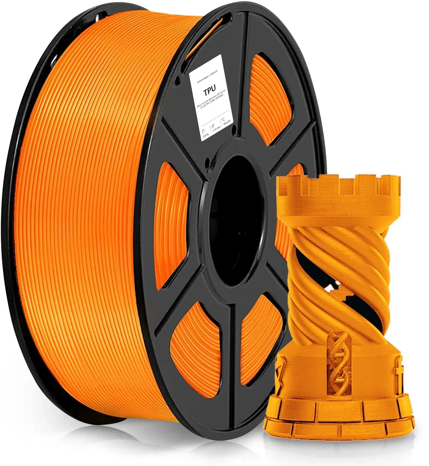 Пластик 3D CACTUS CS-3D-TPU-0.8KG-ORANGE