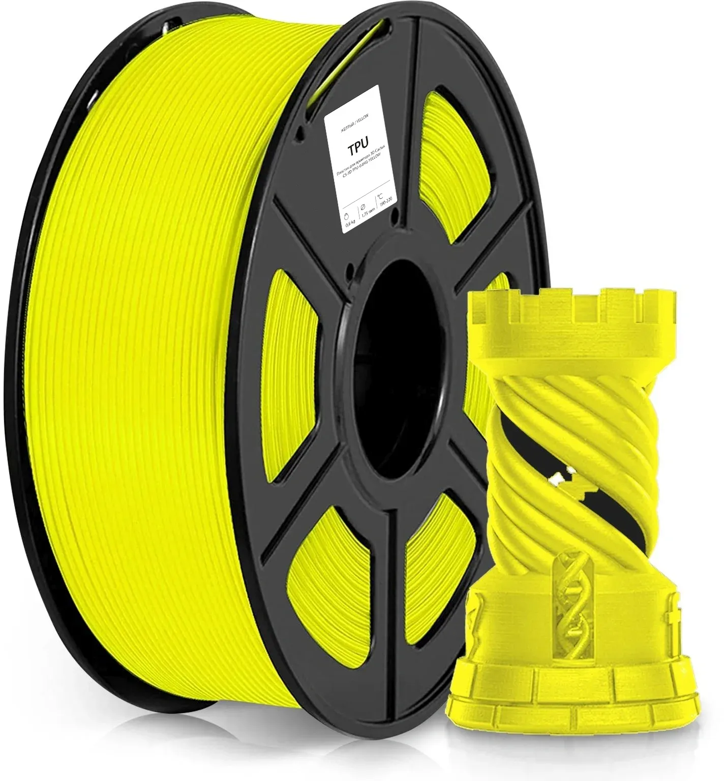 Пластик 3D CACTUS CS-3D-TPU-0.8KG-YELLOW