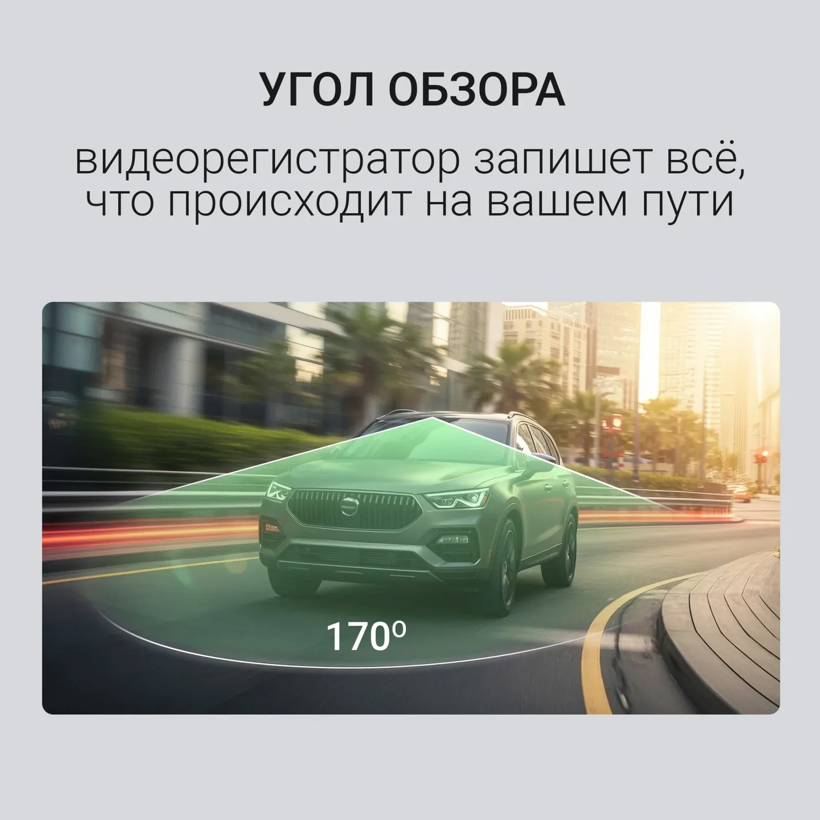 Видеорегистратор Digma FreeDrive 402W черный 4Mpix 2160x3840 1080p 170гр. SA 223 - фото 4