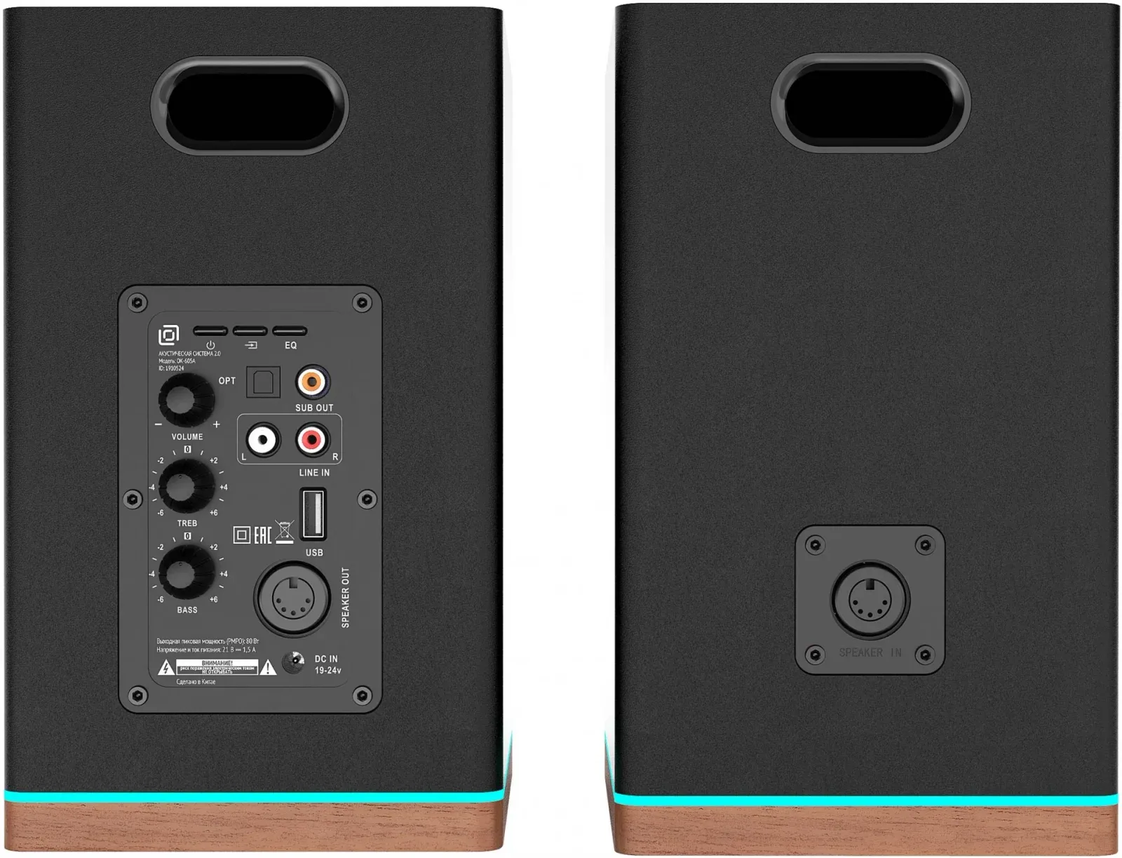 Колонки Оклик OK-605A 2.0 черный 60Вт BT - фото 4