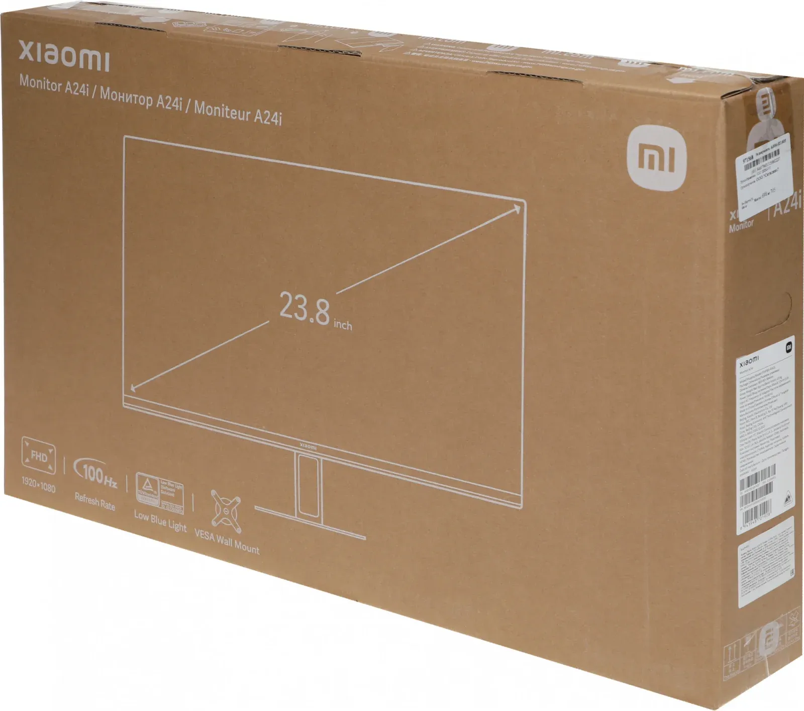 Монитор Xiaomi 23.8 Monitor A24i черный IPS LED 16:9 HDMI матовая 250cd 178гр/178гр 1920x1080 100Hz DP FHD 2.98кг - фото 6